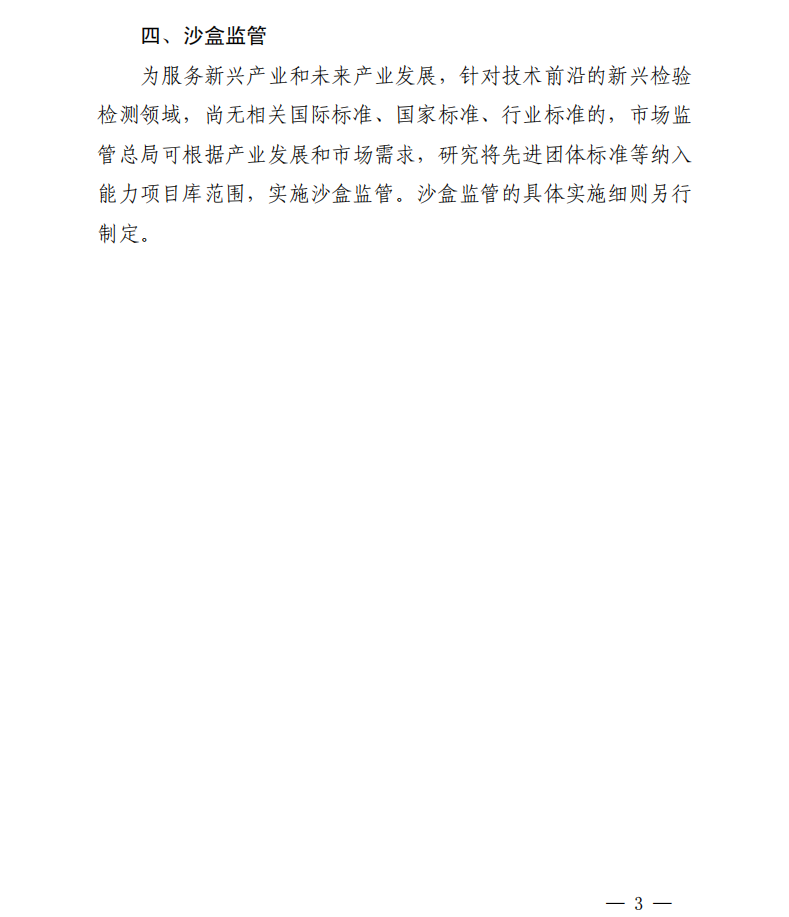 dbf7ac77b198b10a5fdd2c85636f958b.png